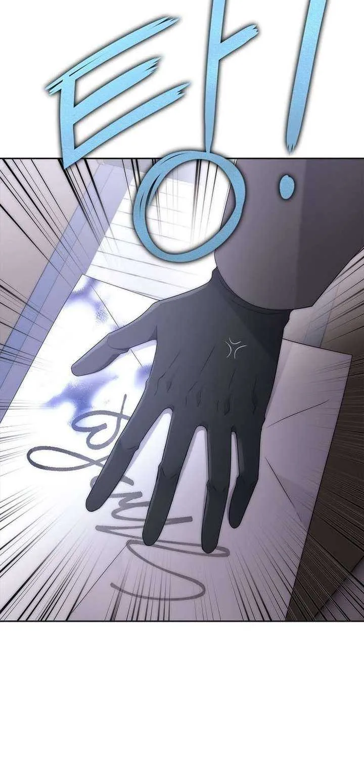 Read Black Haze (2025) chapter 2 image 37 on Lezhin