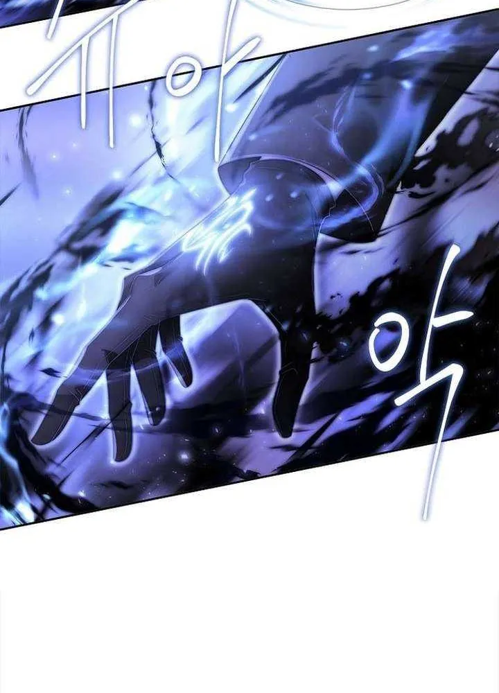 Read Black Haze (2025) chapter 2 image 57 on Lezhin