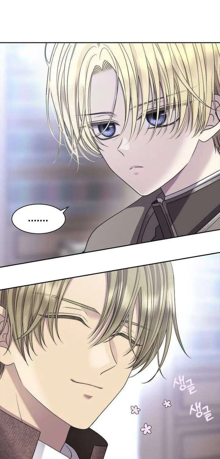 Read Black Haze (2025) chapter 2 image 64 on Lezhin