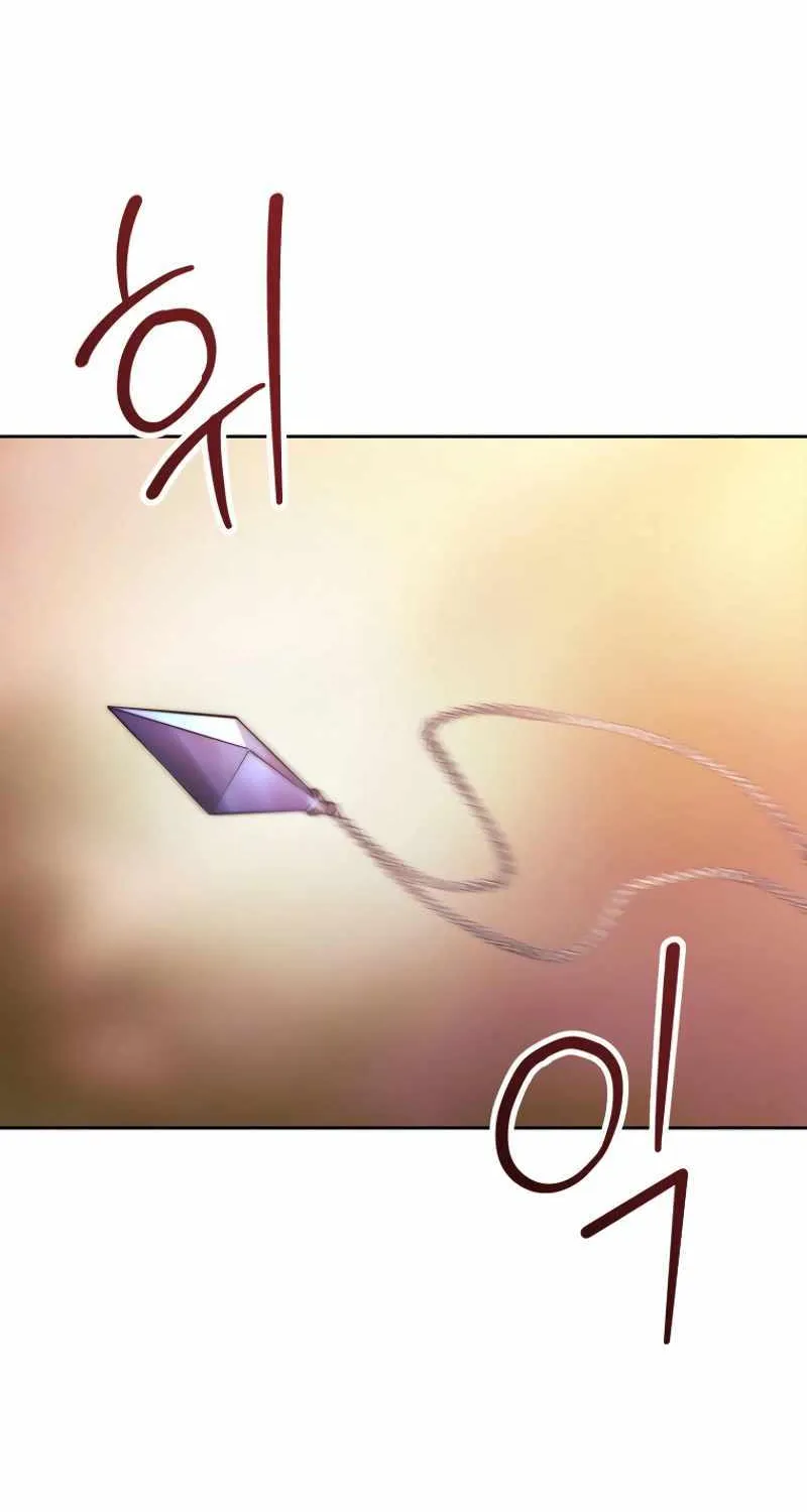 Read Black Haze (2025) chapter 20 image 16 on Lezhin