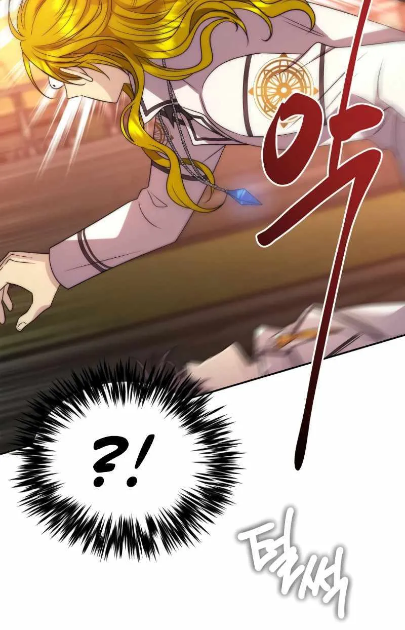 Read Black Haze (2025) chapter 20 image 65 on Lezhin
