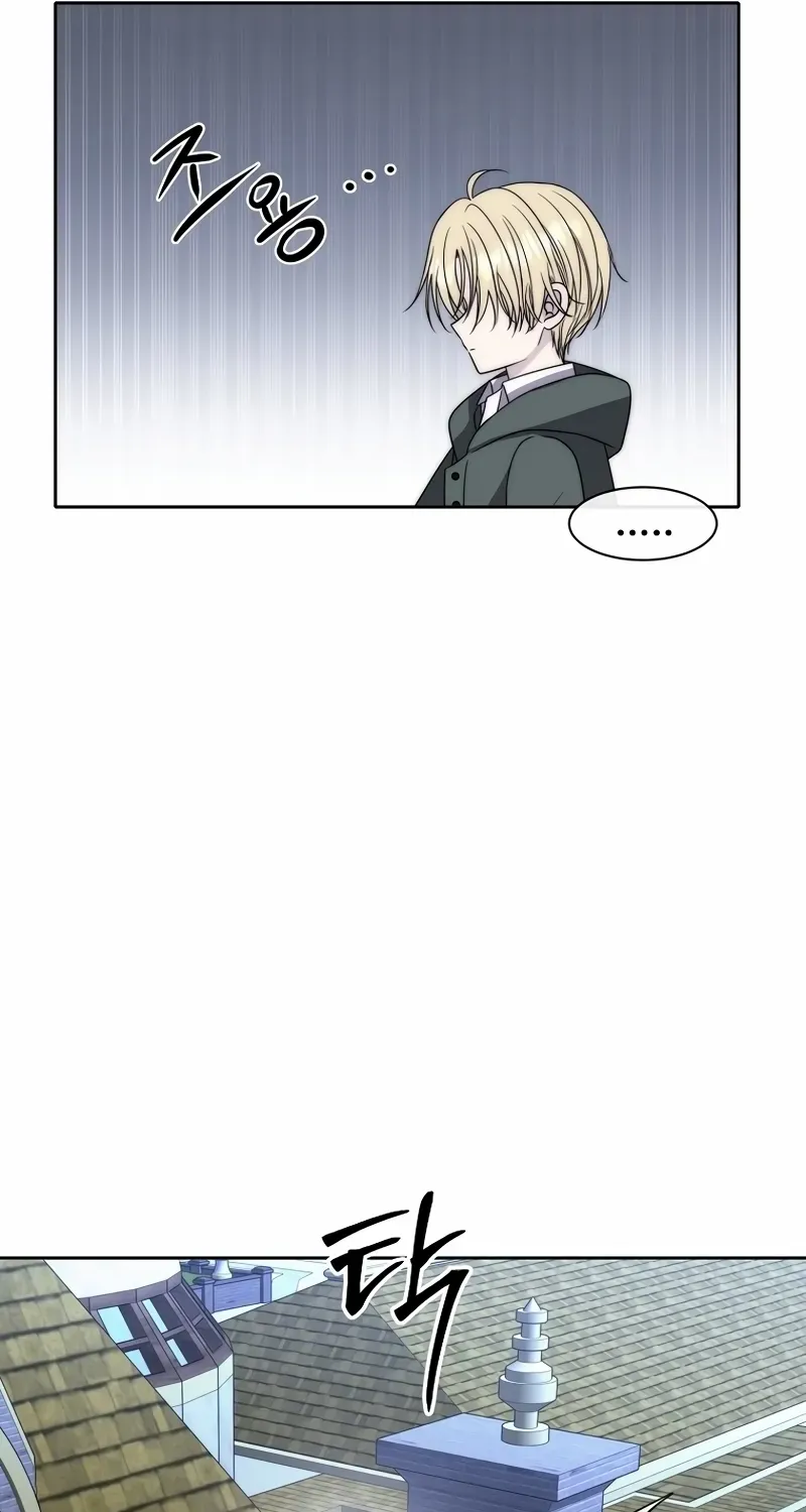 Read Black Haze (2025) chapter 22 image 29 on Lezhin