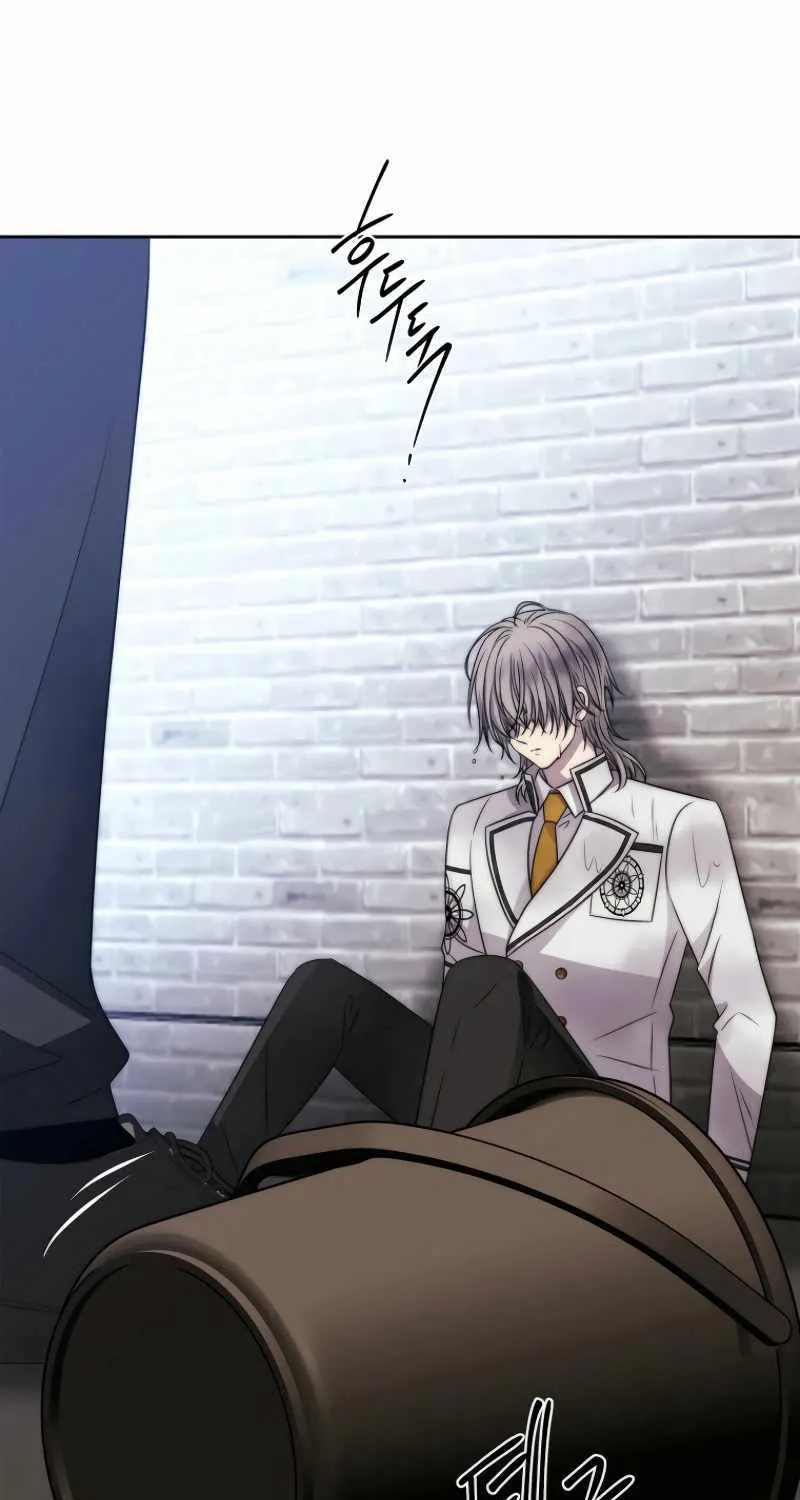 Read Black Haze (2025) chapter 23 image 63 on Lezhin