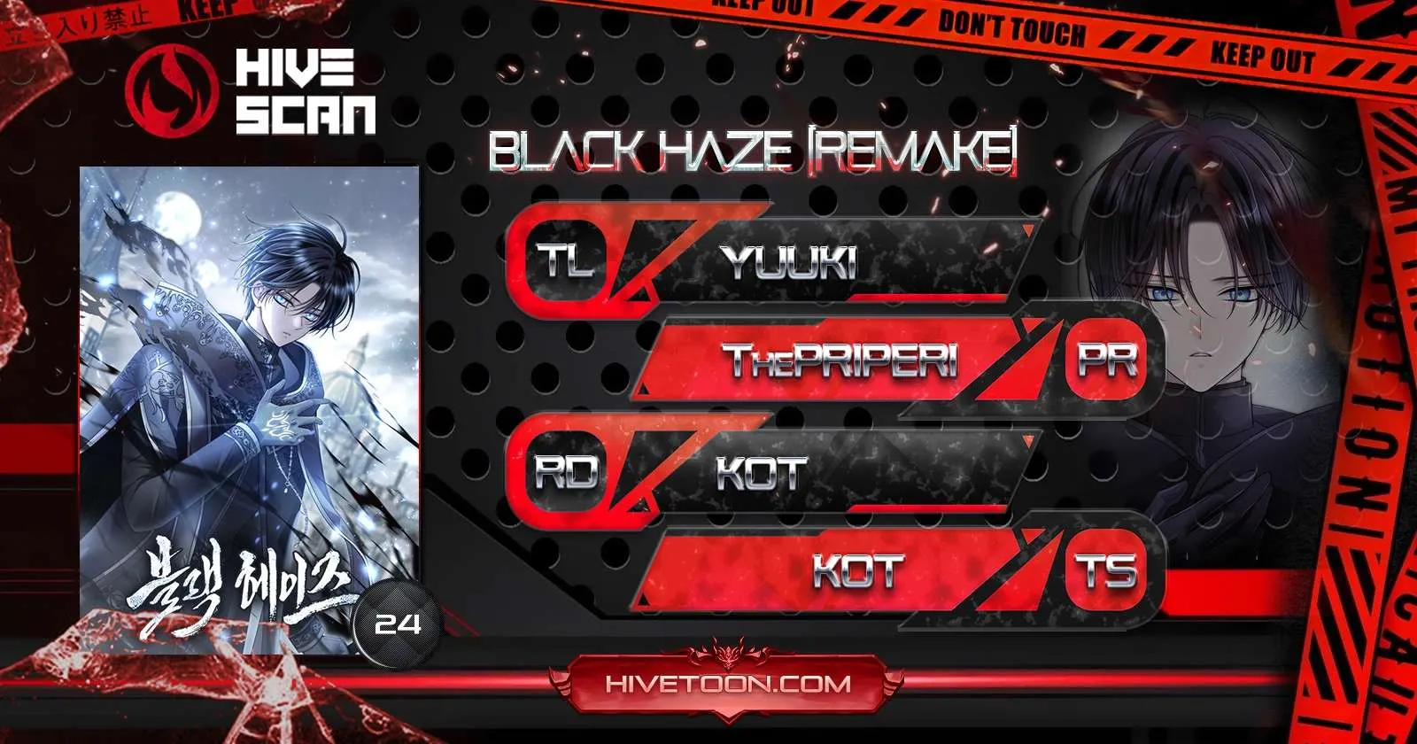 Read Black Haze (2025) chapter 24 image 1 on Lezhin