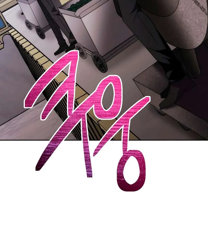 Read Black Haze (2025) chapter 24 image 33 on Lezhin