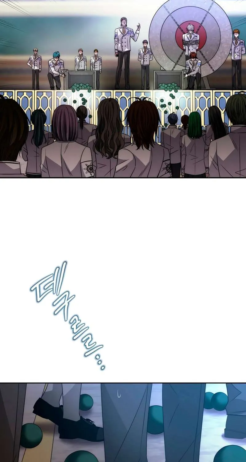 Read Black Haze (2025) chapter 24 image 44 on Lezhin