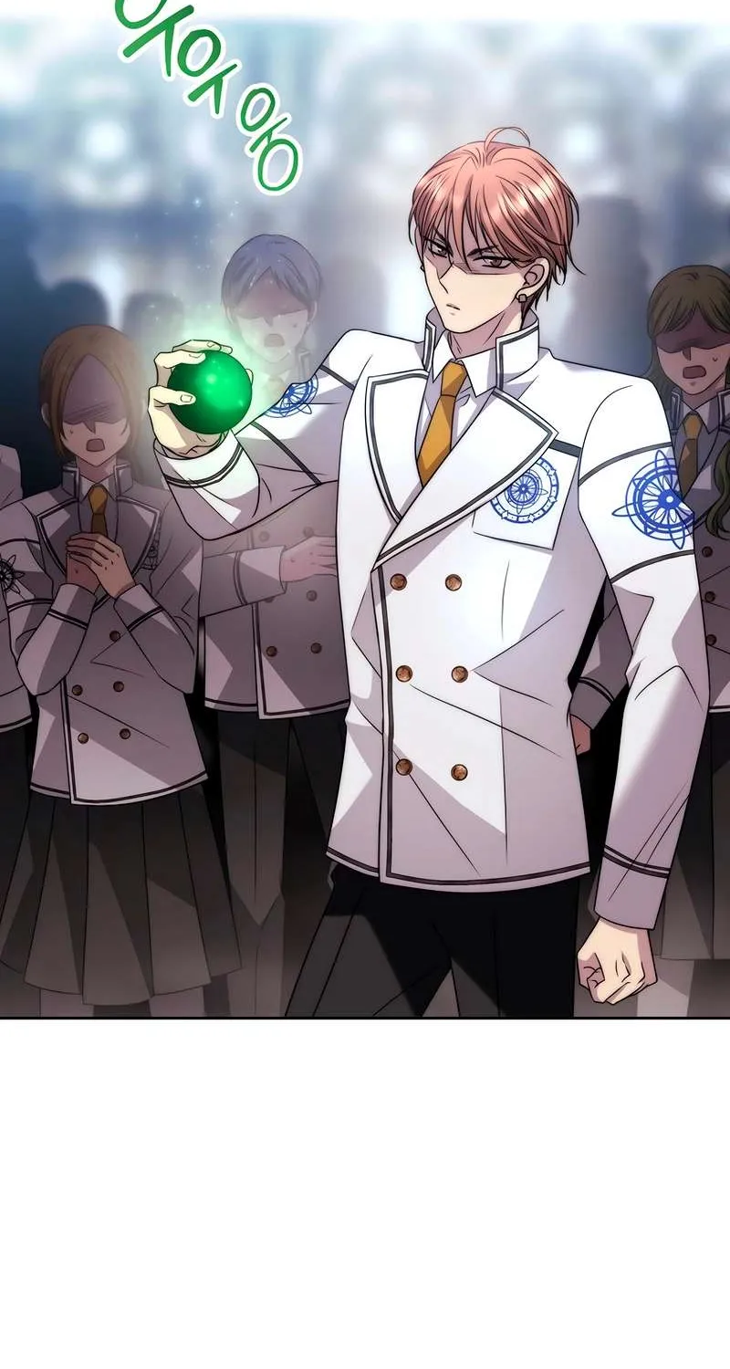 Read Black Haze (2025) chapter 24 image 86 on Lezhin