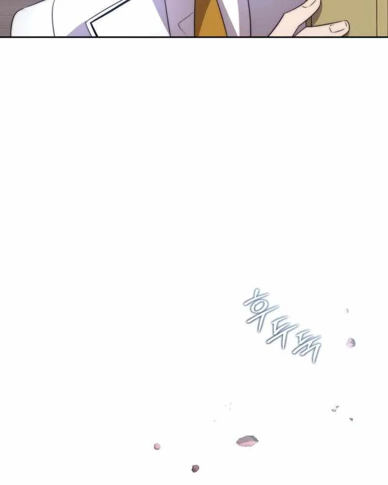 Read Black Haze (2025) chapter 25 image 19 on Lezhin