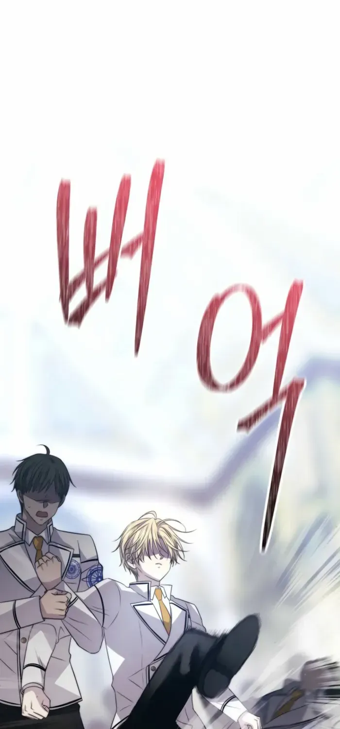 Read Black Haze (2025) chapter 26 image 20 on Lezhin