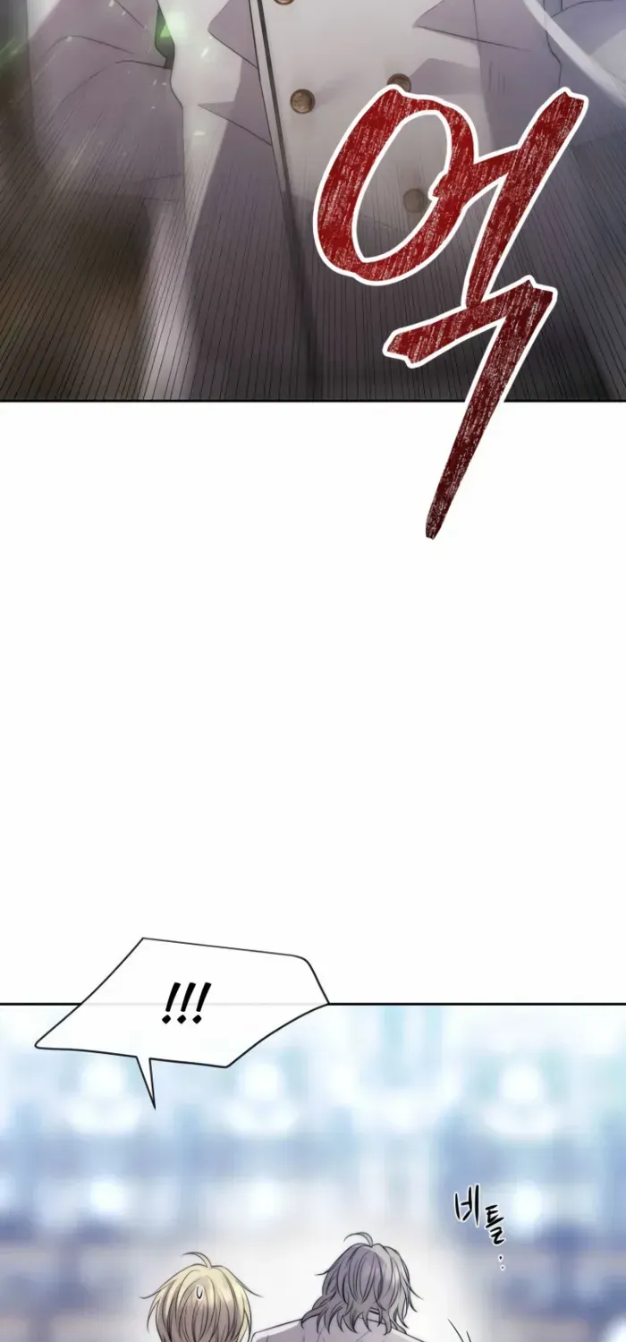 Read Black Haze (2025) chapter 26 image 43 on Lezhin