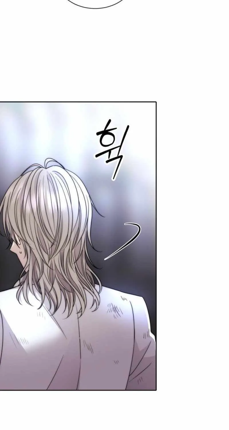 Read Black Haze (2025) chapter 27 image 22 on Lezhin