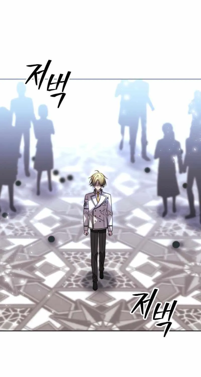 Read Black Haze (2025) chapter 27 image 38 on Lezhin