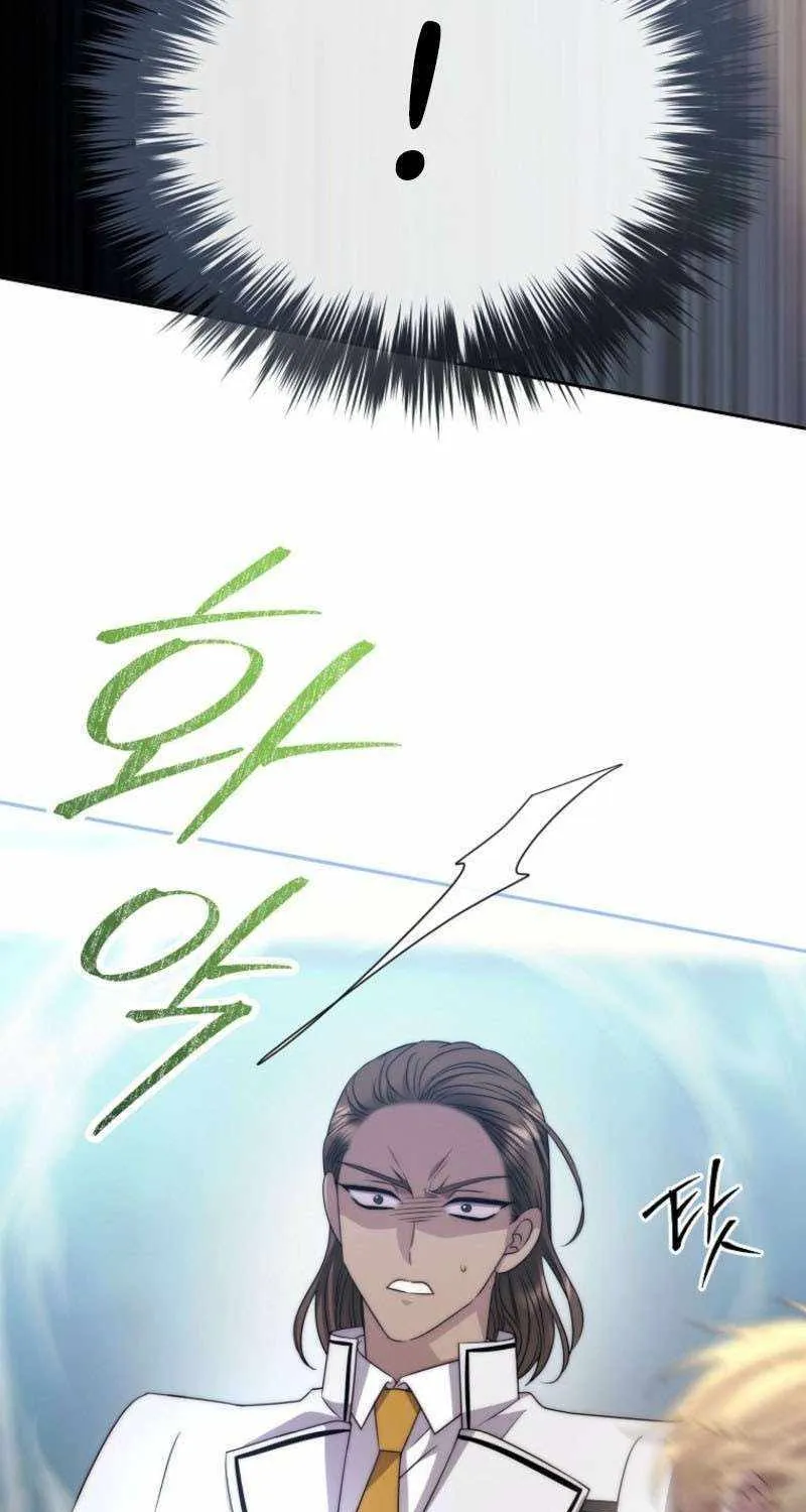 Read Black Haze (2025) chapter 28 image 10 on Lezhin