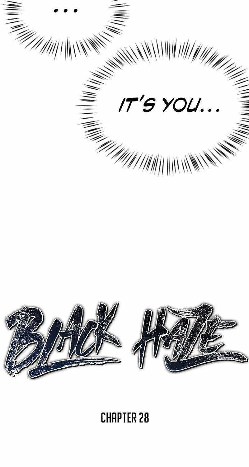 Read Black Haze (2025) chapter 28 image 4 on Lezhin