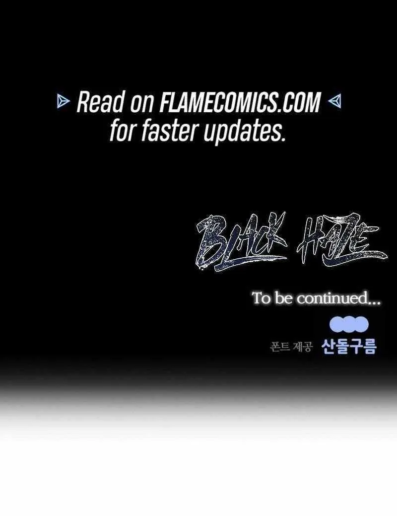 Read Black Haze (2025) chapter 28 image 80 on Lezhin