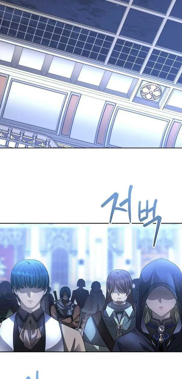 Read Black Haze (2025) chapter 3 image 2 on Lezhin