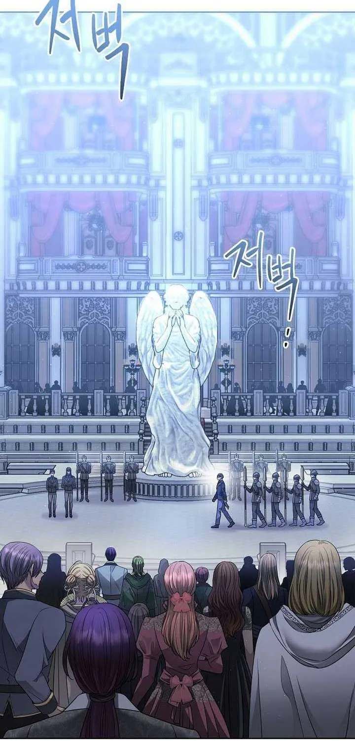 Read Black Haze (2025) chapter 3 image 3 on Lezhin