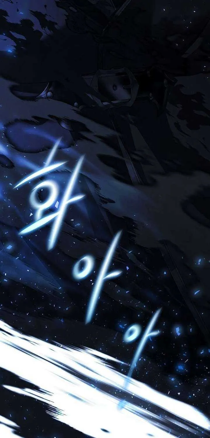 Read Black Haze (2025) chapter 3 image 98 on Lezhin