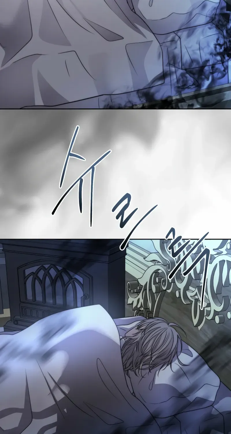 Read Black Haze (2025) chapter 31 image 80 on Lezhin