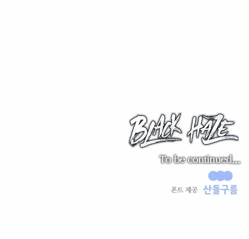 Read Black Haze (2025) chapter 31 image 91 on Lezhin
