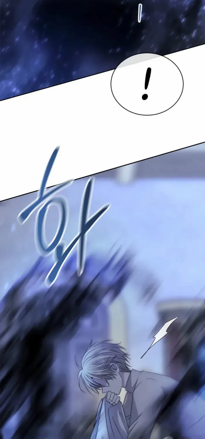 Read Black Haze (2025) chapter 32 image 4 on Lezhin