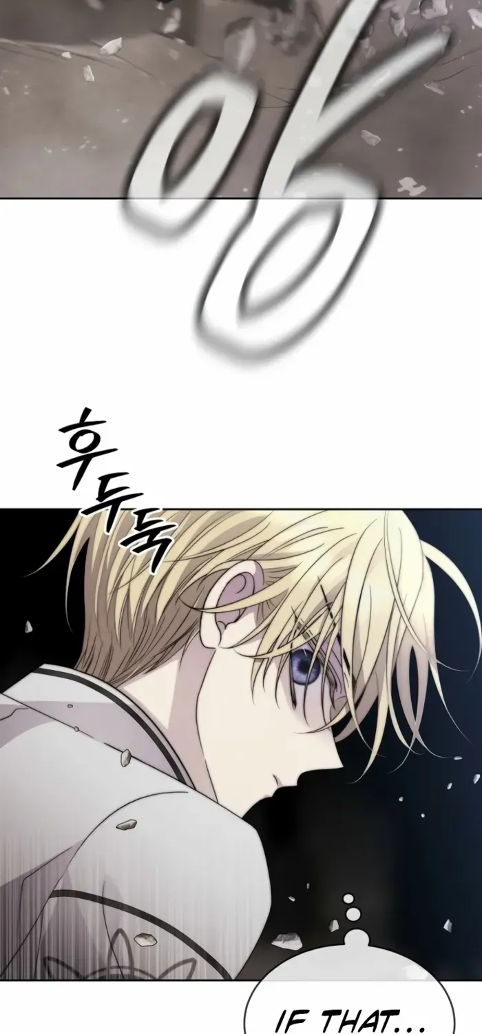 Read Black Haze (2025) chapter 33 image 22 on Lezhin