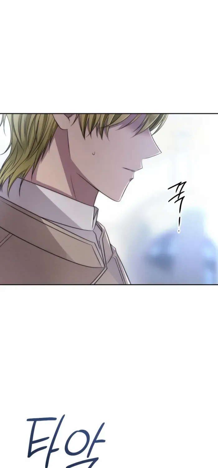 Read Black Haze (2025) chapter 33 image 49 on Lezhin