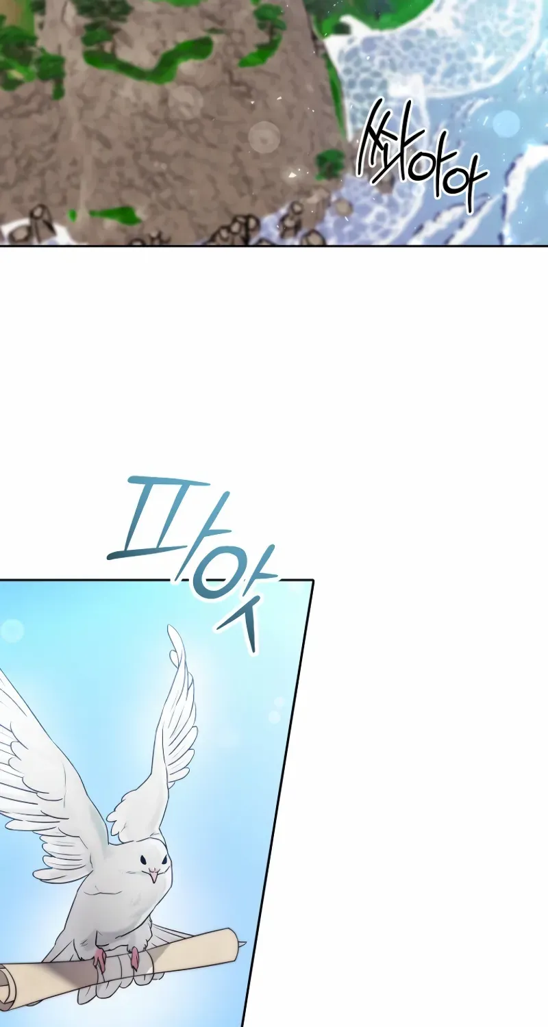 Read Black Haze (2025) chapter 35 image 4 on Lezhin