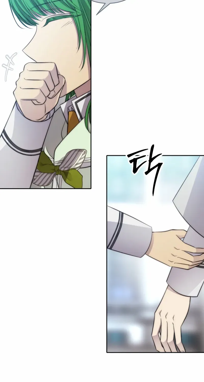 Read Black Haze (2025) chapter 35 image 78 on Lezhin