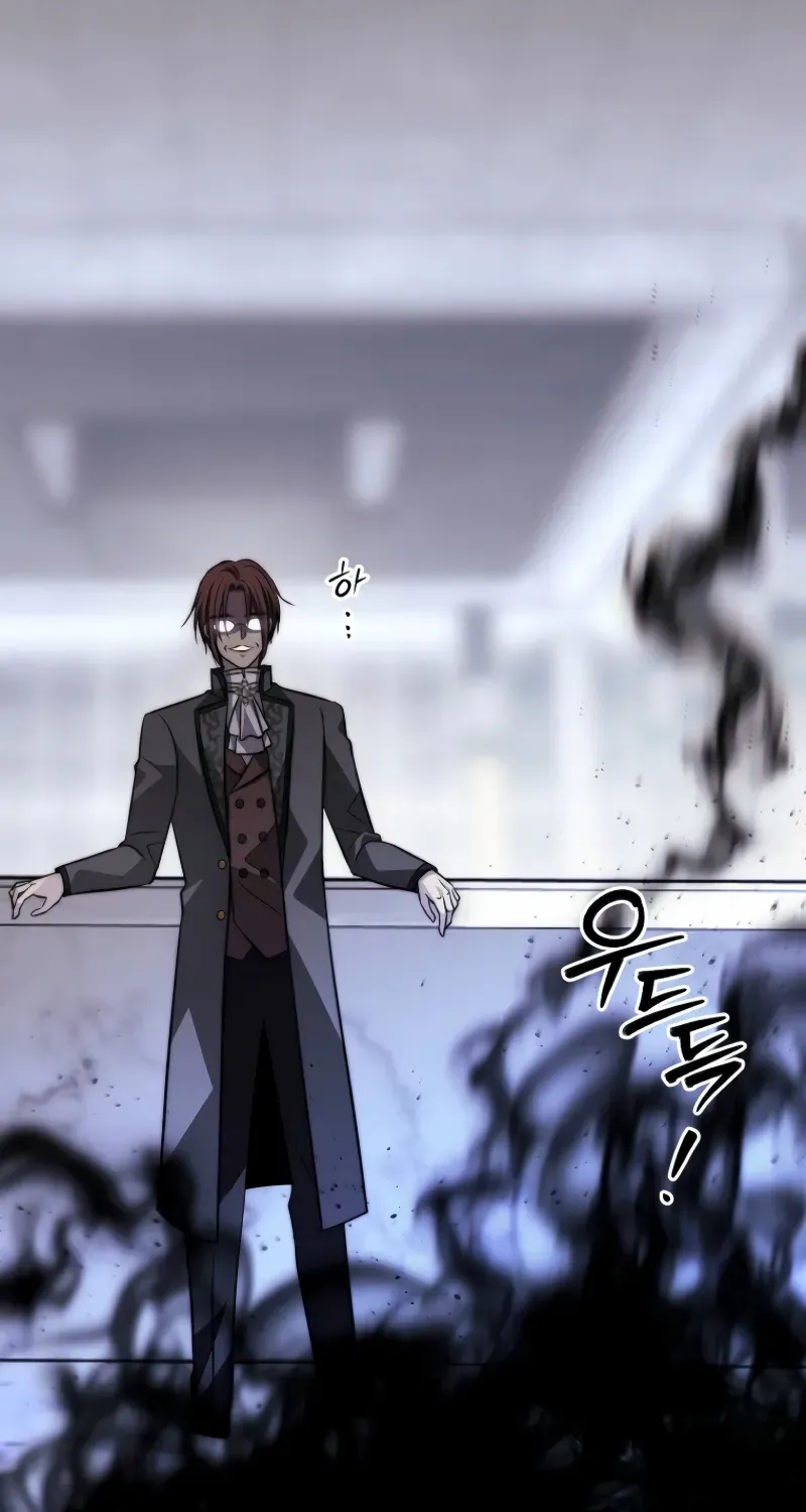 Read Black Haze (2025) chapter 35 image 91 on Lezhin