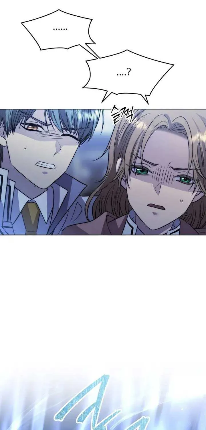 Read Black Haze (2025) chapter 36 image 60 on Lezhin