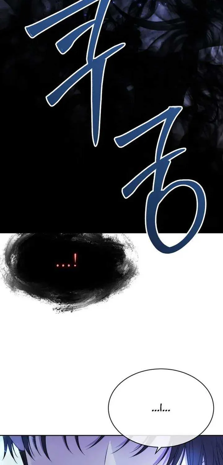 Read Black Haze (2025) chapter 37 image 114 on Lezhin