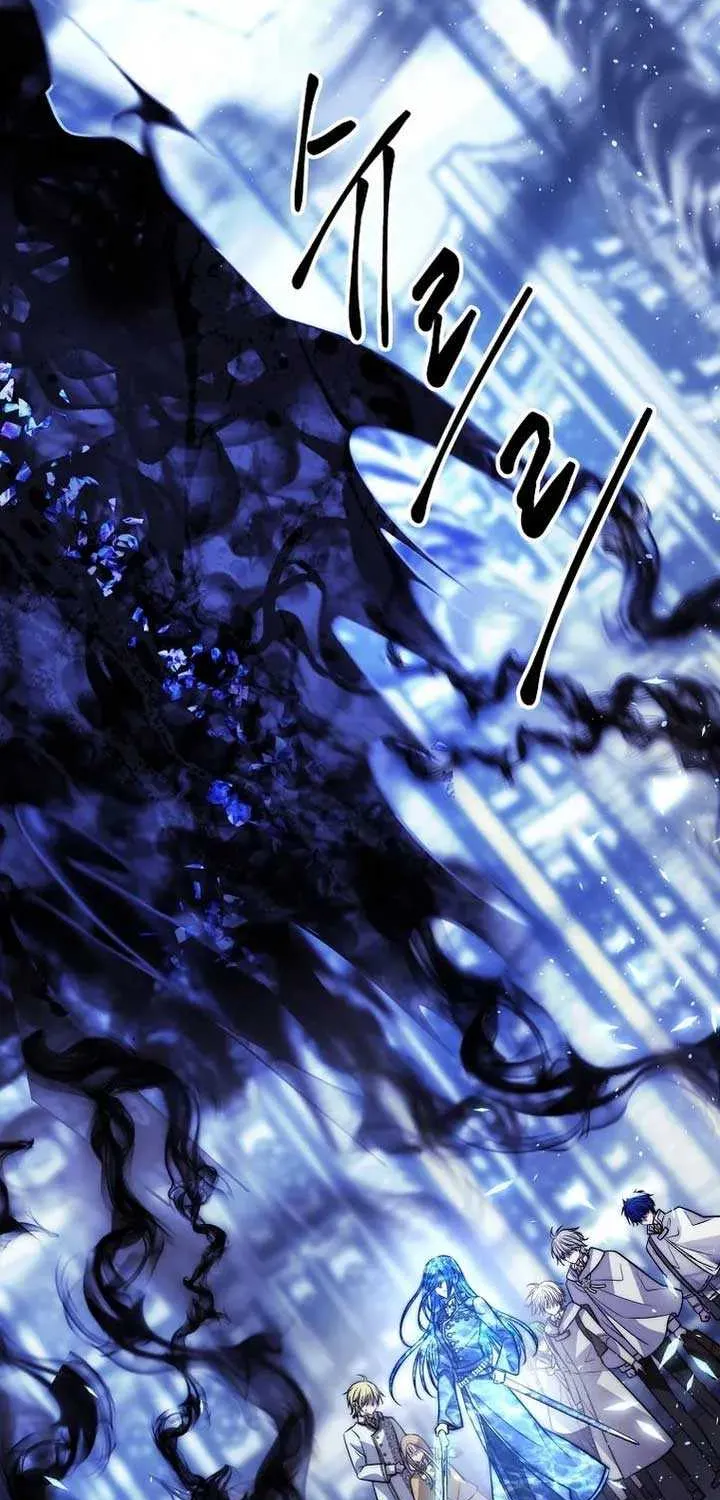 Read Black Haze (2025) chapter 37 image 13 on Lezhin