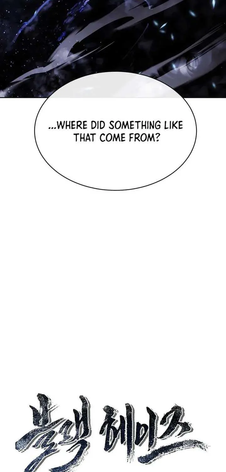 Read Black Haze (2025) chapter 37 image 17 on Lezhin