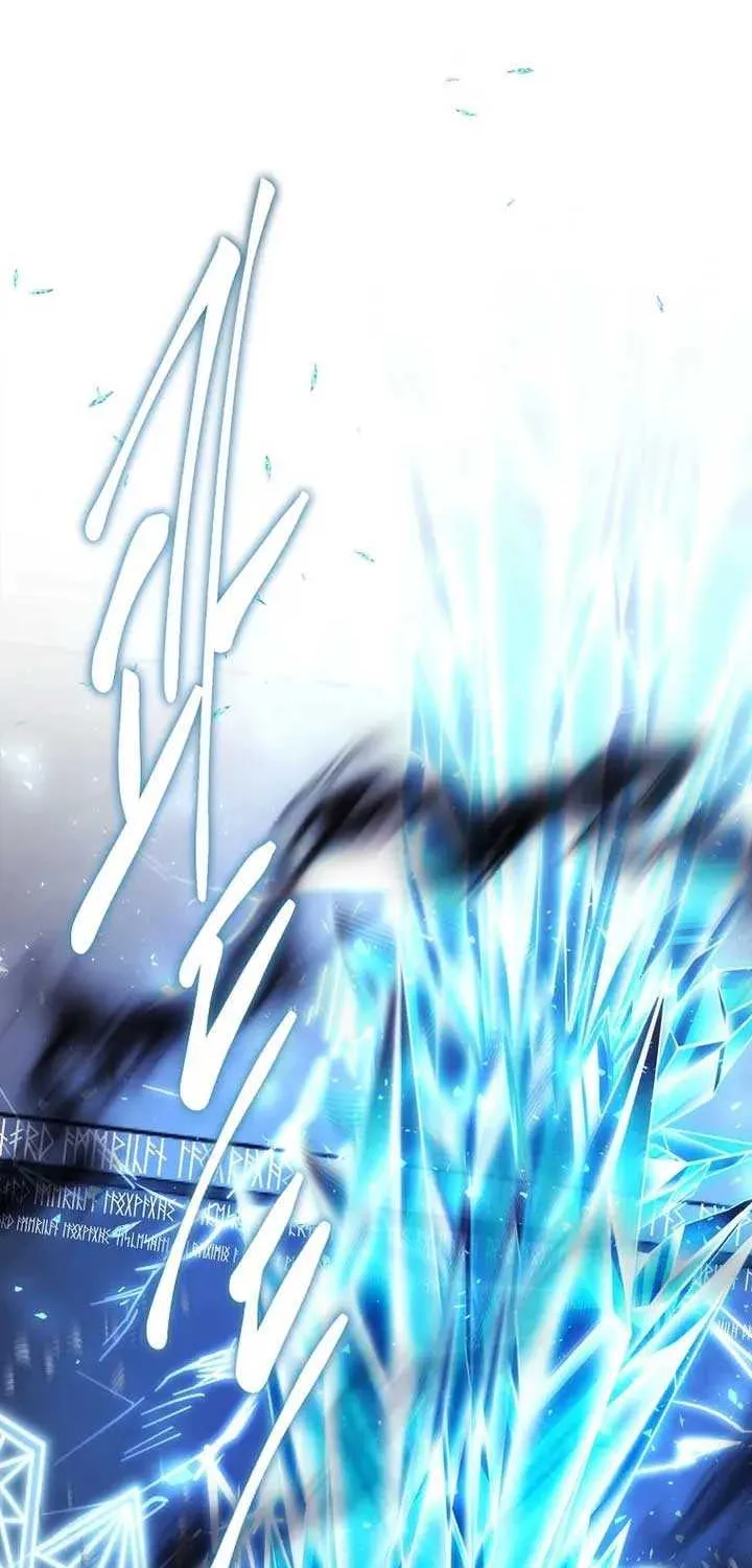 Read Black Haze (2025) chapter 37 image 48 on Lezhin