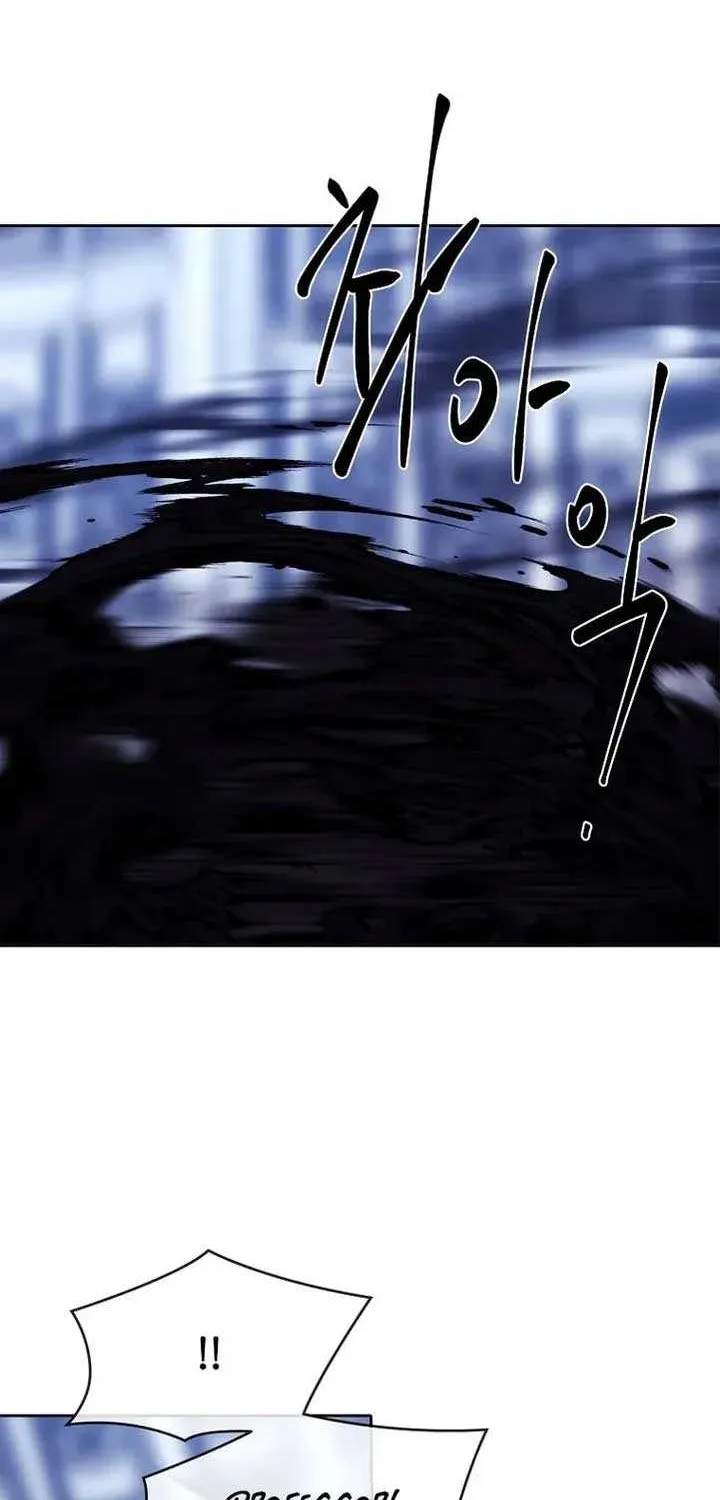 Read Black Haze (2025) chapter 37 image 56 on Lezhin