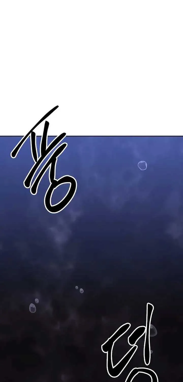 Read Black Haze (2025) chapter 37 image 69 on Lezhin