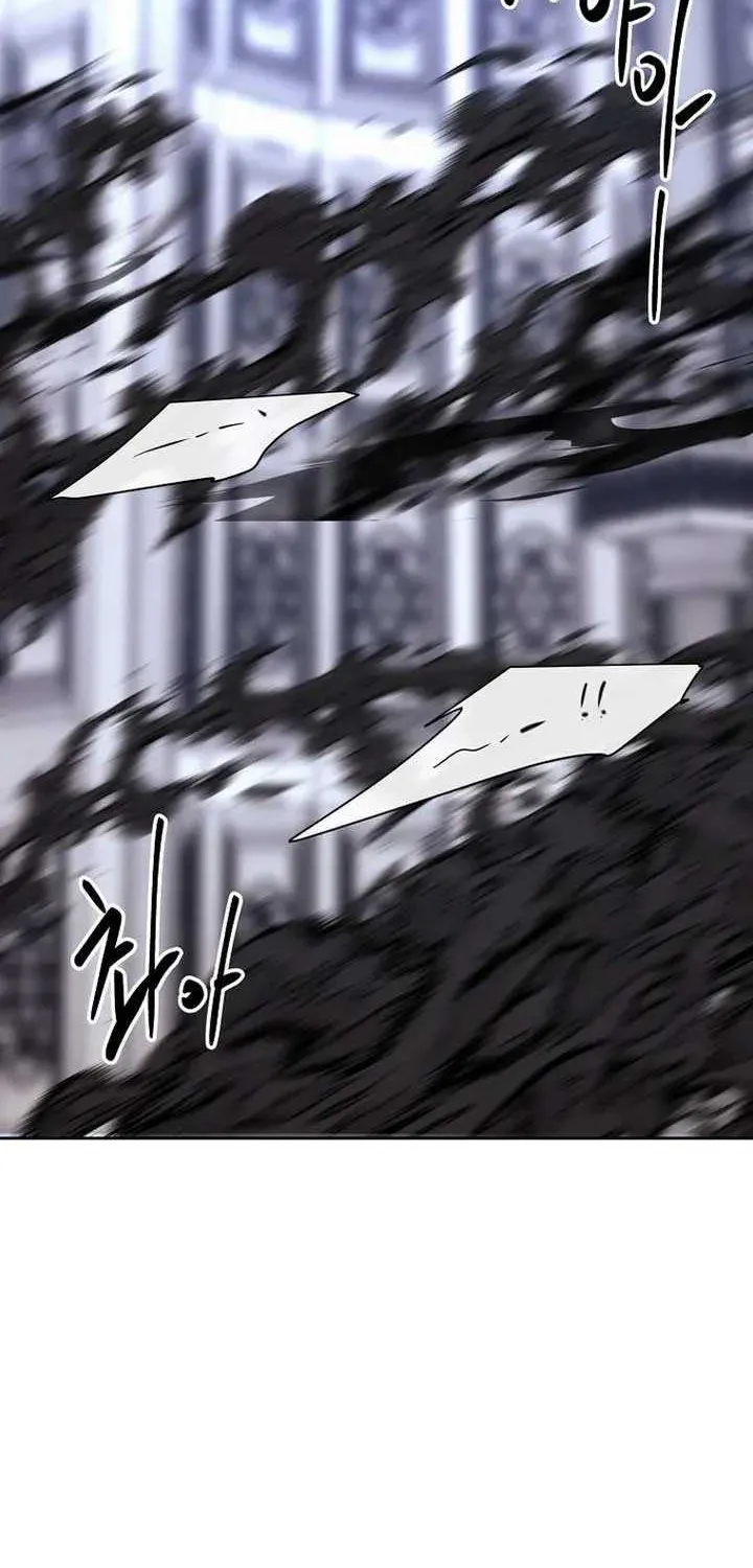 Read Black Haze (2025) chapter 37 image 74 on Lezhin