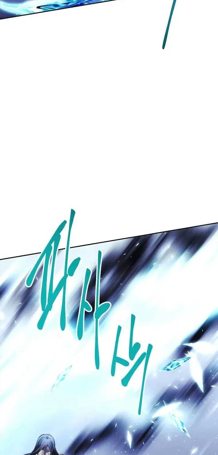 Read Black Haze (2025) chapter 37 image 8 on Lezhin