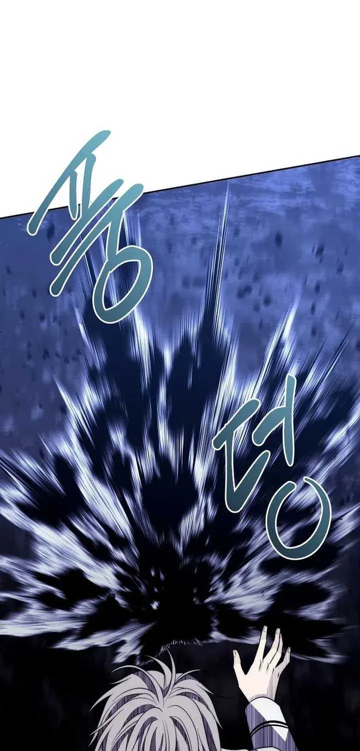 Read Black Haze (2025) chapter 37 image 85 on Lezhin