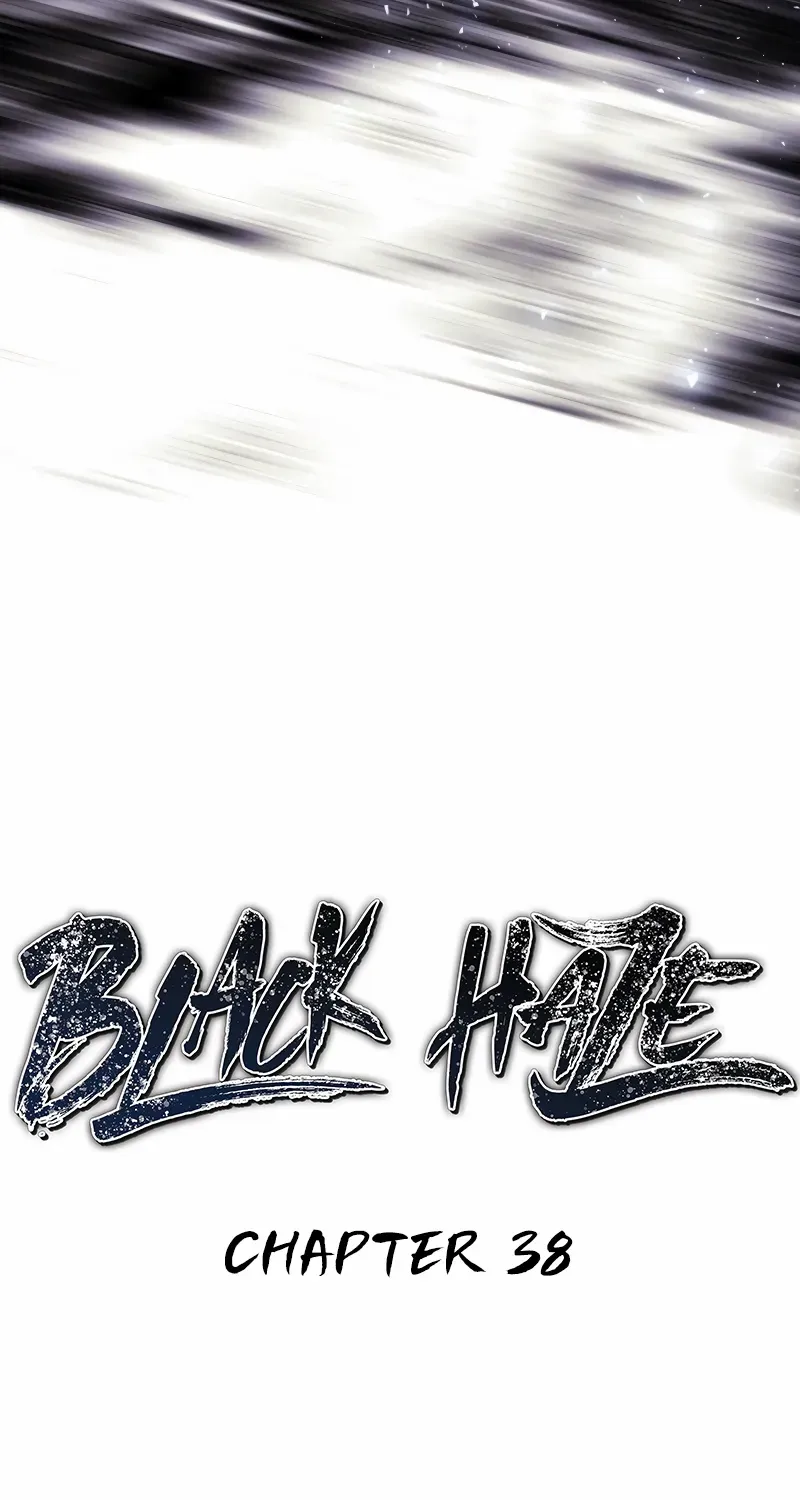 Read Black Haze (2025) chapter 38 image 5 on Lezhin