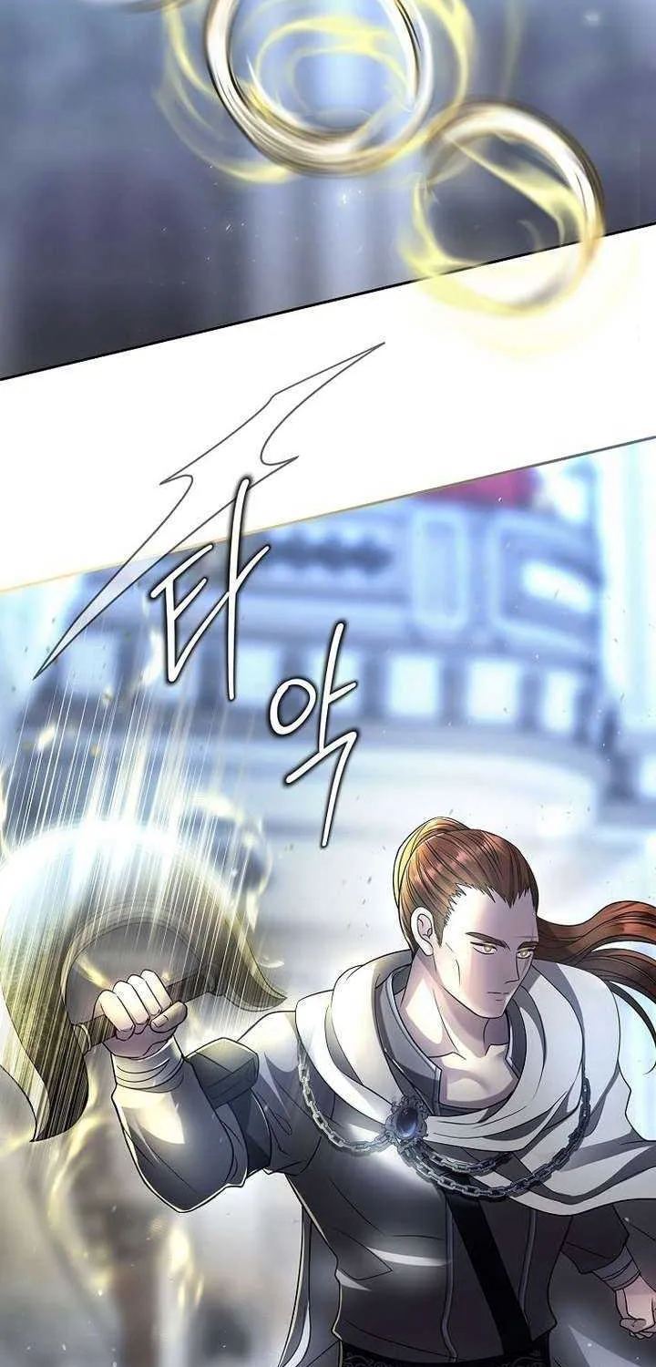 Read Black Haze (2025) chapter 4 image 27 on Lezhin