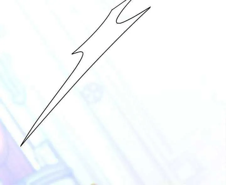 Read Black Haze (2025) chapter 4 image 46 on Lezhin