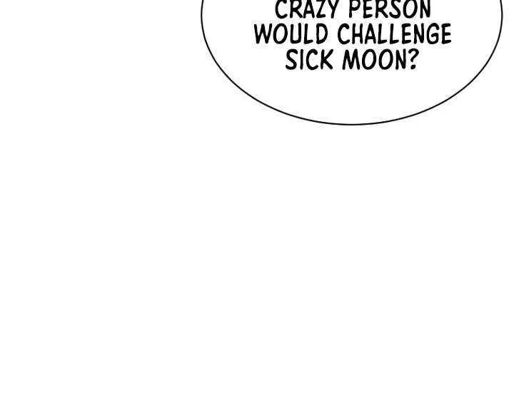 Read Black Haze (2025) chapter 4 image 81 on Lezhin