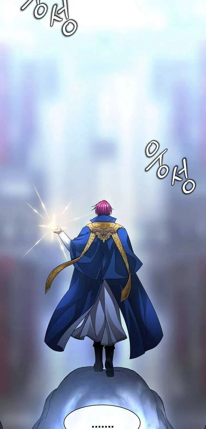 Read Black Haze (2025) chapter 4 image 83 on Lezhin