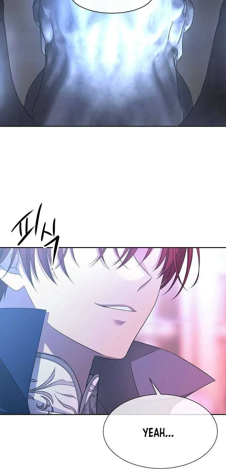 Read Black Haze (2025) chapter 4 image 84 on Lezhin