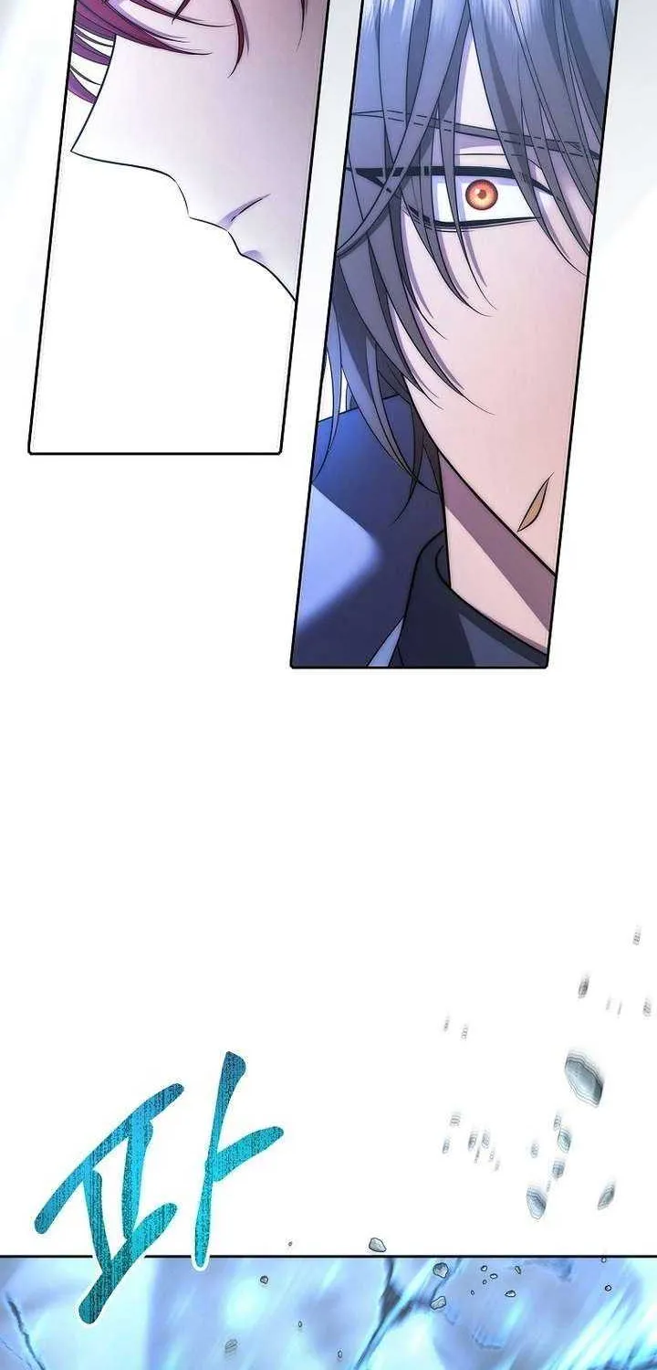 Read Black Haze (2025) chapter 4 image 90 on Lezhin