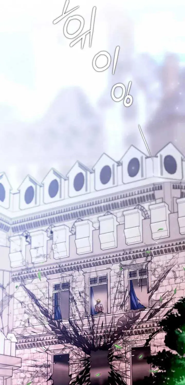 Read Black Haze (2025) chapter 40 image 1 on Lezhin