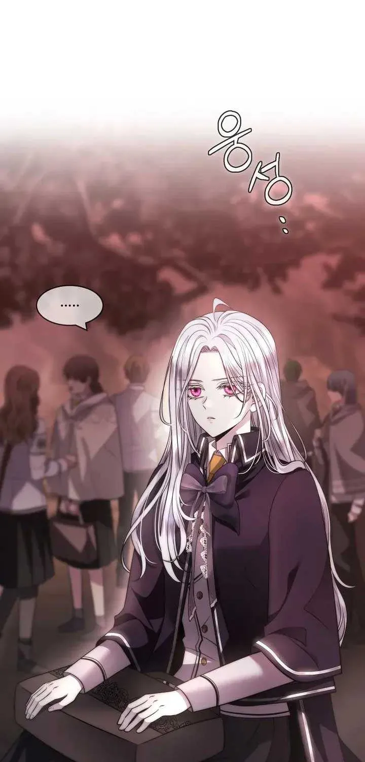 Read Black Haze (2025) chapter 40 image 31 on Lezhin