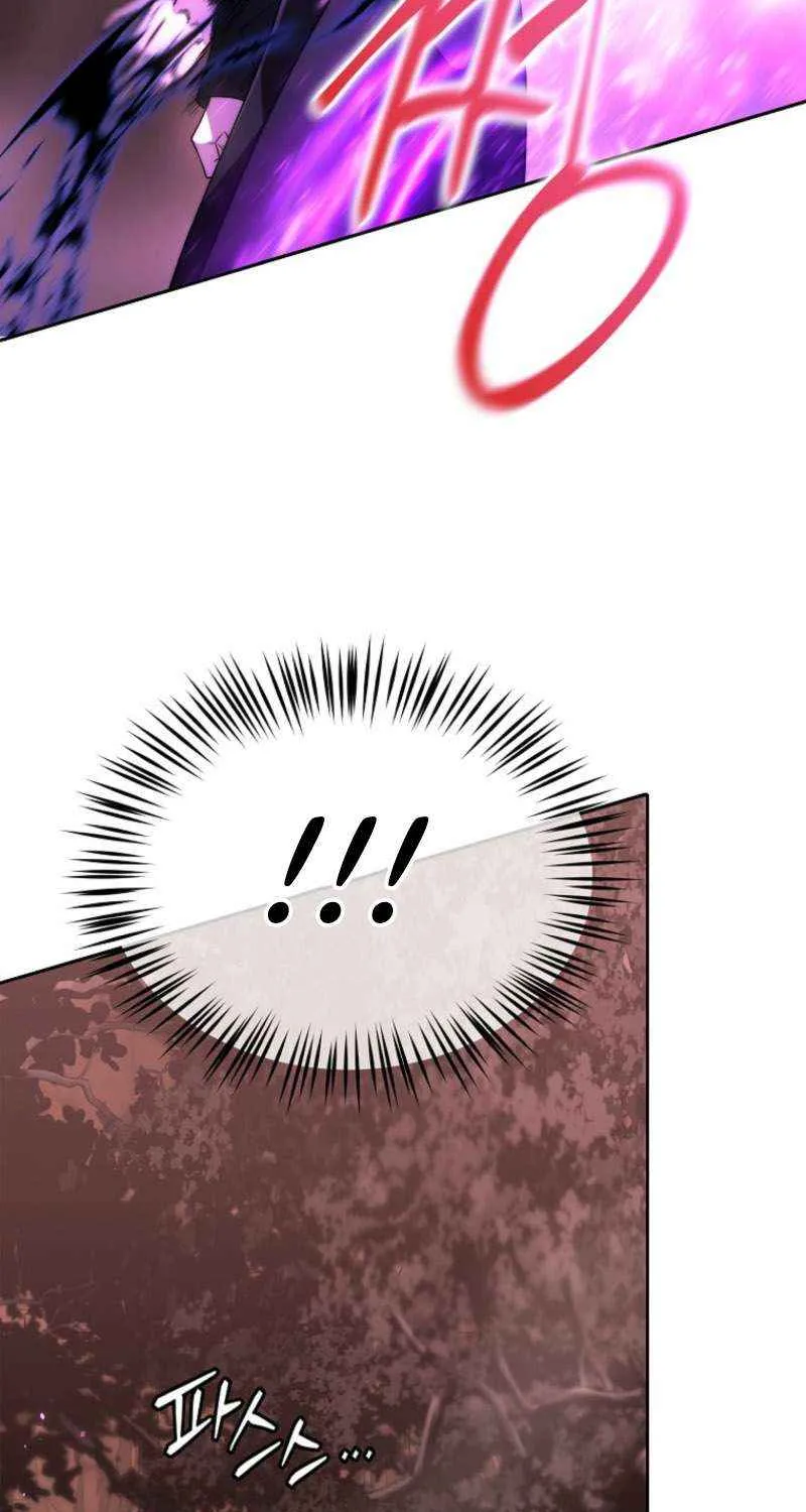 Read Black Haze (2025) chapter 41 image 17 on Lezhin